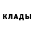 МЕТАДОН methadone Fathidin Jamoldinov