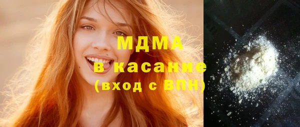 спайс Вязники