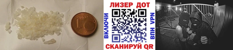 Купить закладки  Исилькуль  ЛСД экстази ecstasy 